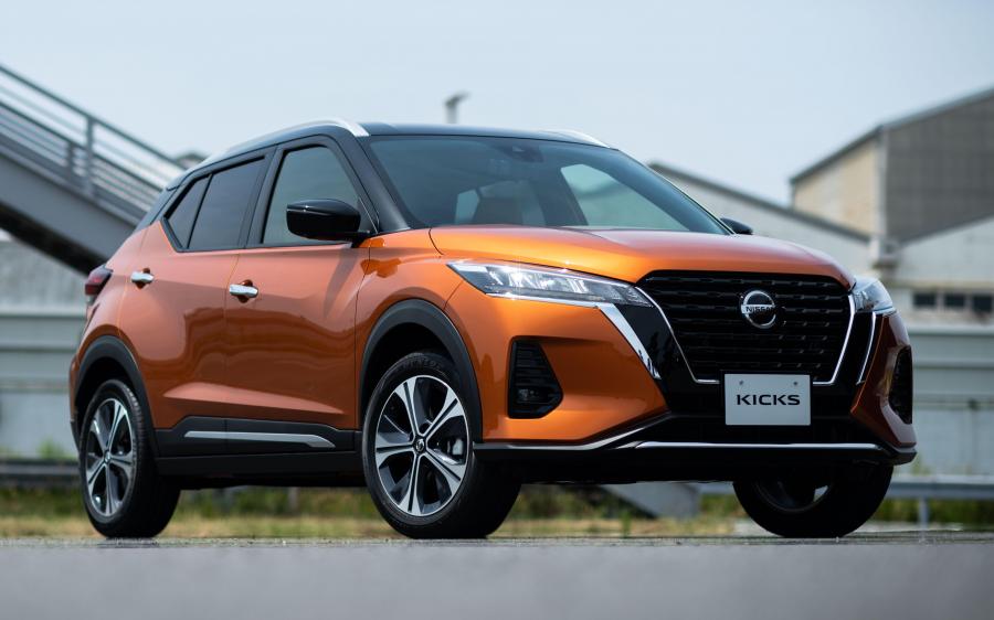 Nissan Kicks e-POWER (JP) '2020